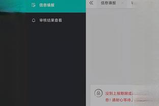 play web game on android with adobe flash Ảnh chụp màn hình 4